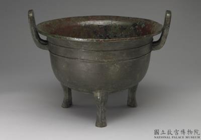 图片[3]-Ding cauldron of Da, late Western Zhou period, 857/53-771 BCE-China Archive